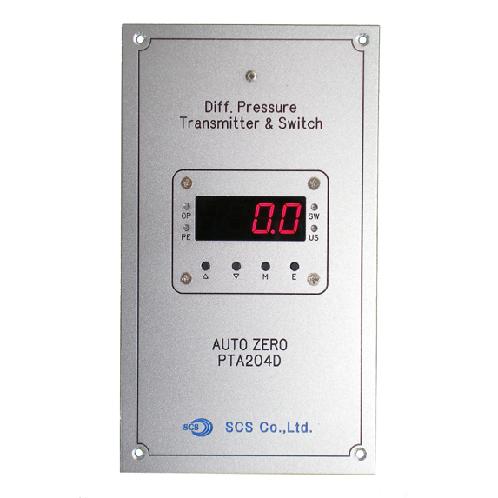 Fiush-mount Diff. Pressure Transmitter